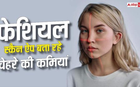 Facial Scan Apps Depression: सांप के काटने पर घोड़े कैसे बचाते हैं इंसान की जान, यहां जानें?