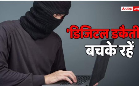 'रेंट बॉयफ्रेंड' ऑफर से सावधान, स्कैमर्स का डेटिंग जाल कर देगा कंगाल