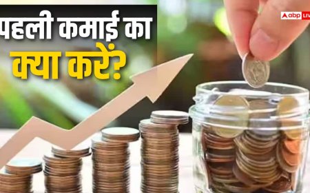 पहली सैलरी मिलते ही कहां लगाएं पैसा? FD, RD या SIP में कौन है बेस्ट ऑप्शन