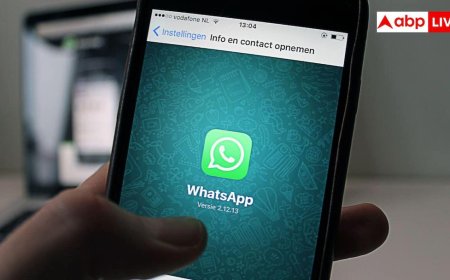 e-Mitra WhatsApp Service: सारी सुविधाएं एक क्लिक पर, इस राज्य में अब व्हाट्सएप ही आपका ई-मित्र
