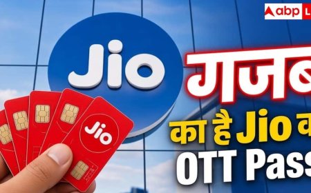 Jio का OTT धमाका! नए प्लान में मिलेगा डबल फायदा, जानें क्या है खास