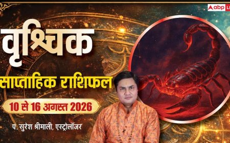 Vrishchik Weekly Rashifal 10-16 August 2026: वृश्चिक राशि को अभी करना होगा इंतजार, बढ़ सकती हैं मुश्किलें