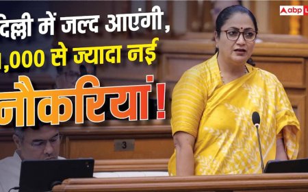 दिल्ली में ड्रोन नीति की तैयारी, 1000 से ज्यादा नई नौकरियों की राह खुलेगी 