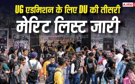 DU UG की तीसरी मेरिट लिस्ट जारी, सीट अलॉटमेंट के बाद इन तारीखों का रखें ध्यान