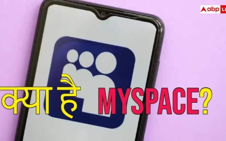 क्या है MySpace जिसकी होने वाली है वापसी? कभी इंटरनेट पर मचाया था धमाल