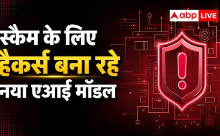 स्कैम करने के लिए ChatGPT जैसा एआई बना रहे हैकर्स, रहें सावधान