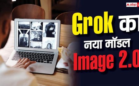 Grok Imagine Image 2.0 : Grok का Image 2.0 मॉडल हुआ लॉन्च, अब मनचाही फोटो एडिटिंग होगी आसान