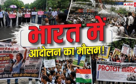Xप्लेन: देशभर में कहां-कहां गूंज रहा पेपर लीक का मुद्दा? जानें हर शहर का हाल