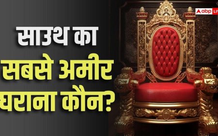 साउथ इंडिया का सबसे पावरफुल बिजनेस घराना कौनसा है, कितनी है दौलत?