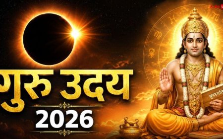 Guru Uday 2026: आज सूर्य ग्रहण के दिन गुरु हुए उदित, 4 राशियों का होगा भाग्योदय