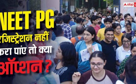 आखिरी दिन तक नहीं कर पाए रजिस्ट्रेशन तो क्या ऑप्शन, कैसे करें मेडिकल की पढ़ाई?