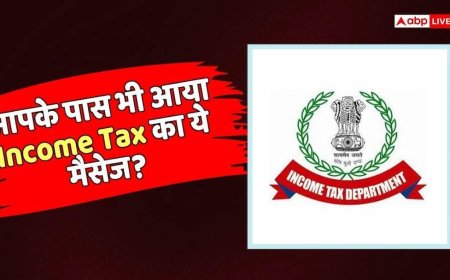 Income Tax डिपार्टमेंट से आया 6 हजार जमा करने का नोटिस? सरकार ने क्या कहा, जानें