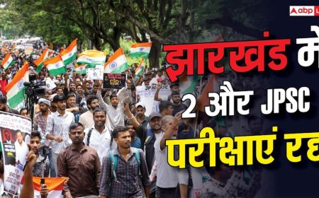झारखंड छात्र आंदोलन के बीच 2 और JPSC परीक्षाएं रद्द, जानें अब तक कितने एग्जाम रद्द?