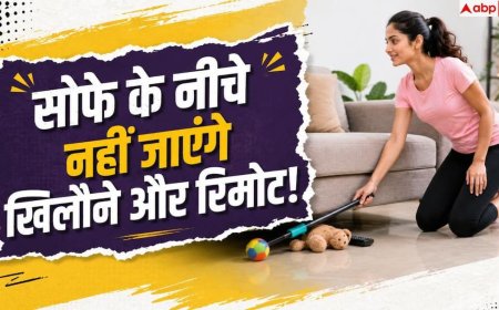 Living Room Home Tips: सोफे के नीचे बार-बार चला जाता है सामान? अपनाएं ये 4 आसान हैक्स