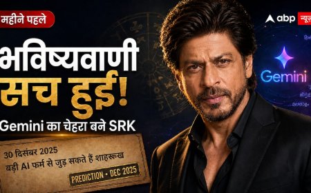 8 महीने पहले हुई भविष्यवाणी सच! Google Gemini का चेहरा बने शाहरुख खान