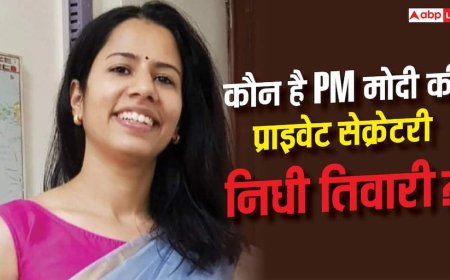 UPSC से PMO तक पहुंची निधी तिवारी, जानिए PM की प्राइवेट सेक्रेटरी का सफर