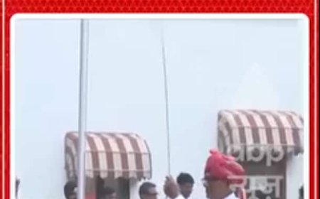 Independence Day 2026 : शिवराज सिंह चौहान ने फहराया तिरंगा