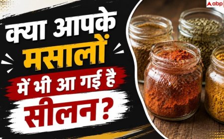 Spices Getting Clumpy: मसालों को सीलन और गांठों से कैसे बचाएं? जानें 4 सीक्रेट किचन टिप्स