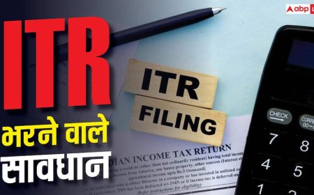 वक्त पर भरा ITR, तब भी क्यों मिल सकता है आयकर का नोटिस?