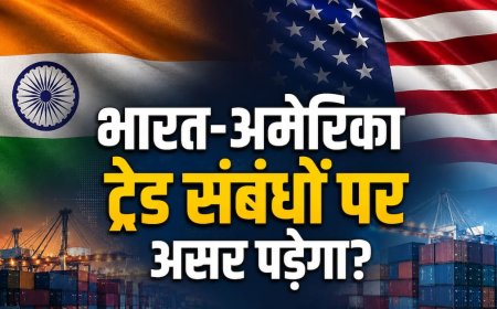 Xप्लेन: व्हाइट हाउस की रिपोर्ट में भारत का नाम क्यों? ट्रांसशिपमेंट विवाद का क्या असर पड़ेगा