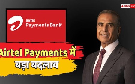 Airtel बैंक से सुनील मित्तल का इस्तीफा, अब कौन संभालेगा कमान?