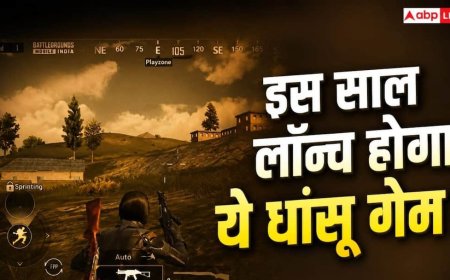 साल के अंत तक लॉन्च होगा BGMI Lite! जानें क्या होगा खास