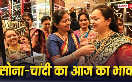 सरपट भाग रहा सोना, चांदी की रफ्तार पर ब्रेक; जानें आज 24 से लेकर 18 कैरेट की कीमत