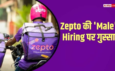 Zepto: 20 किलो वजन उठा सकते हो तो मिलेगी नौकरी, Zepto की पुरुष वाली जॉब पर बवाल