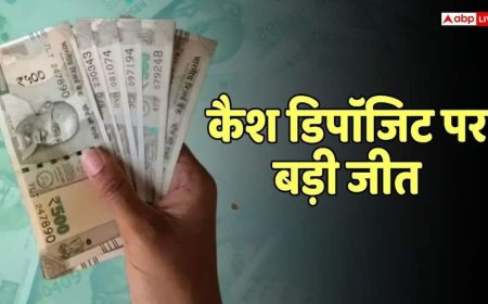खाते में जमा किए 54 लाख कैश, फिर भी नहीं लगा टैक्स, केस जीत गया प्रॉपर्टी डीलर