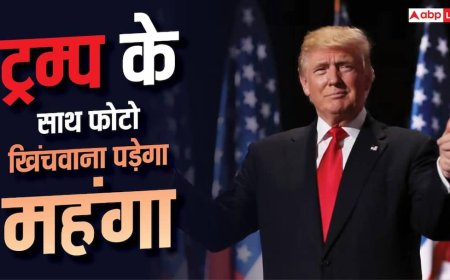 Donald J Trump के साथ फोटो खिंचवाने के लिए देने होंगे 80 लाख, हर्ष गोयनका का ट्वीट वायरल