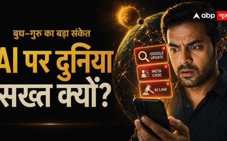 18 अगस्त को बुध अस्त हुआ और दुनिया में AI पर मच गई हलचल