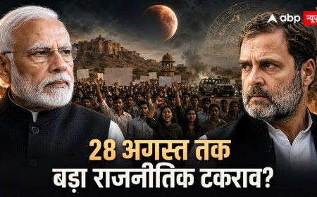 राहुल गांधी का विरोध, राजस्थान में CJP से मारपीट... क्या 28 अगस्त तक और भड़केगी राजनीति?
