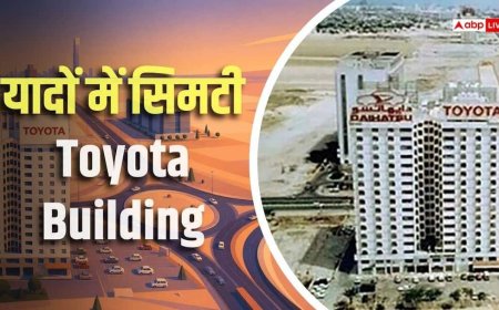 जब दुबई में कुछ नहीं था, तब बनी थी Toyota बिल्डिंग, अब क्यों ढहाई जाएगी?