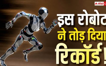 टूट गया उसैन बोल्ट का रिकॉर्ड! इस देश के रोबोट ने रच दिया इतिहास