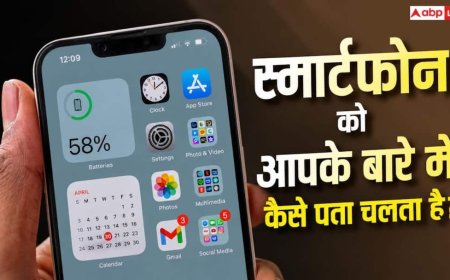 Smartphone को कैसे पता चलता है आप सो रहे हैं या जगे हुए? जानें टेक्नोलॉजी