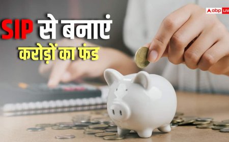 SIP का Rule 40 क्या है? किस उम्र में बना सकता है करोड़पति, समझें कैलकुलेशन