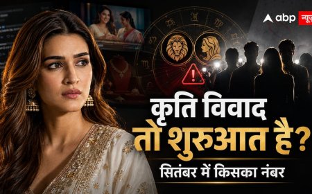 कृति सेनन विवाद अभी शुरुआत? सितंबर तक कई बड़े सितारों और ब्रांड्स पर आ सकता है संकट