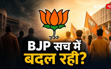 नई टीम और युवा चेहरे, क्या सच में बदल रही BJP? कुंडली ने दिए चौंकाने वाले संकेत