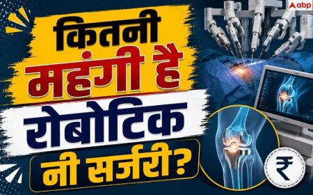 Robotic Knee Replacement: सफदरजंग में पहली रोबोटिक नी सर्जरी सफल, जानें खर्च और फ्री इलाज के नियम