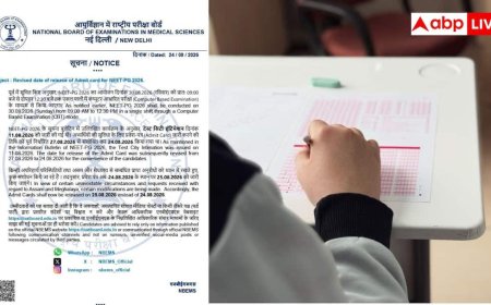 NEET PG 2026 एडमिट कार्ड आज नहीं होगा जारी, NBEMS ने बदली डेट