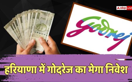 Godrej चमकाएगा हरियाणा की सूरत! 20,000 करोड़ का करेगा निवेश, मिलेंगी 40 हजार नौकरियां