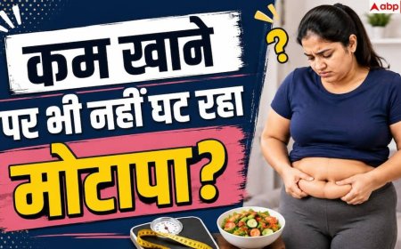 Weight Gain Reasons: सिर्फ 2 रोटी खाते हैं फिर भी बढ़ रहा वजन? ये हो सकती है वजह