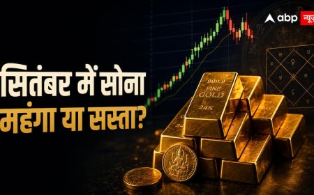 सोना छुएगा नया आसमान या आएगी भारी गिरावट? ग्रह दे रहे बड़े संकेत!