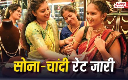 सोने ने मचाया हड़कंप, 1,70.000 के करीब पहुंचा भाव; चेक करें आज 10 ग्राम का रेट