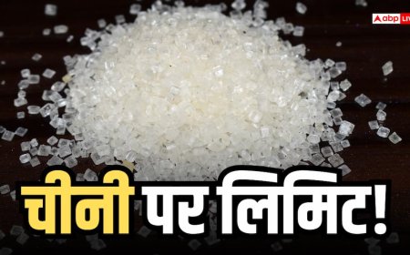 Blinkit, Instamart और BigBasket से गायब हुए चीनी के बड़े पैकेट, जानें मिठास पर क्यों लगी लिमिट