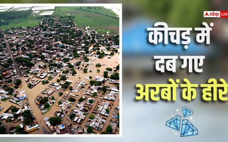 नेपाल की तरह सूरत में भी आई थी प्रलय, भीषण बाढ़ से डायमंड सिटी के डूबे थे 1800 करोड़