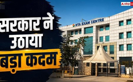 NTA में बड़ा बदलाव, 2 नए डायरेक्टर और जॉइंट डायरेक्टर की नियुक्ति