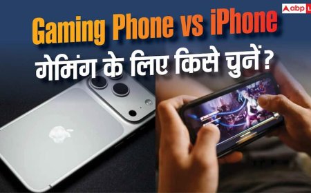 Gaming Phone vs iPhone... गेमर्स की पसंद कौन? जानें असली फर्क