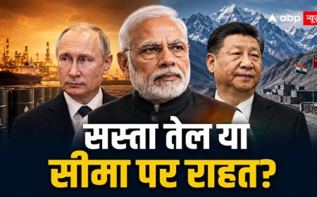 मोदी, पुतिन और शी एक मंच पर... भारत को सस्ता तेल या सीमा पर राहत?