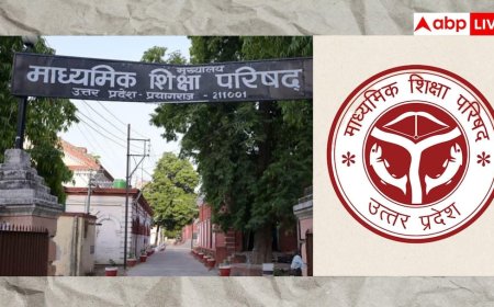 10वीं की मार्कशीट पर बार-बार नहीं बदल पाओगे जन्मतिथि, UP Board ने सख्त कर दिए नियम